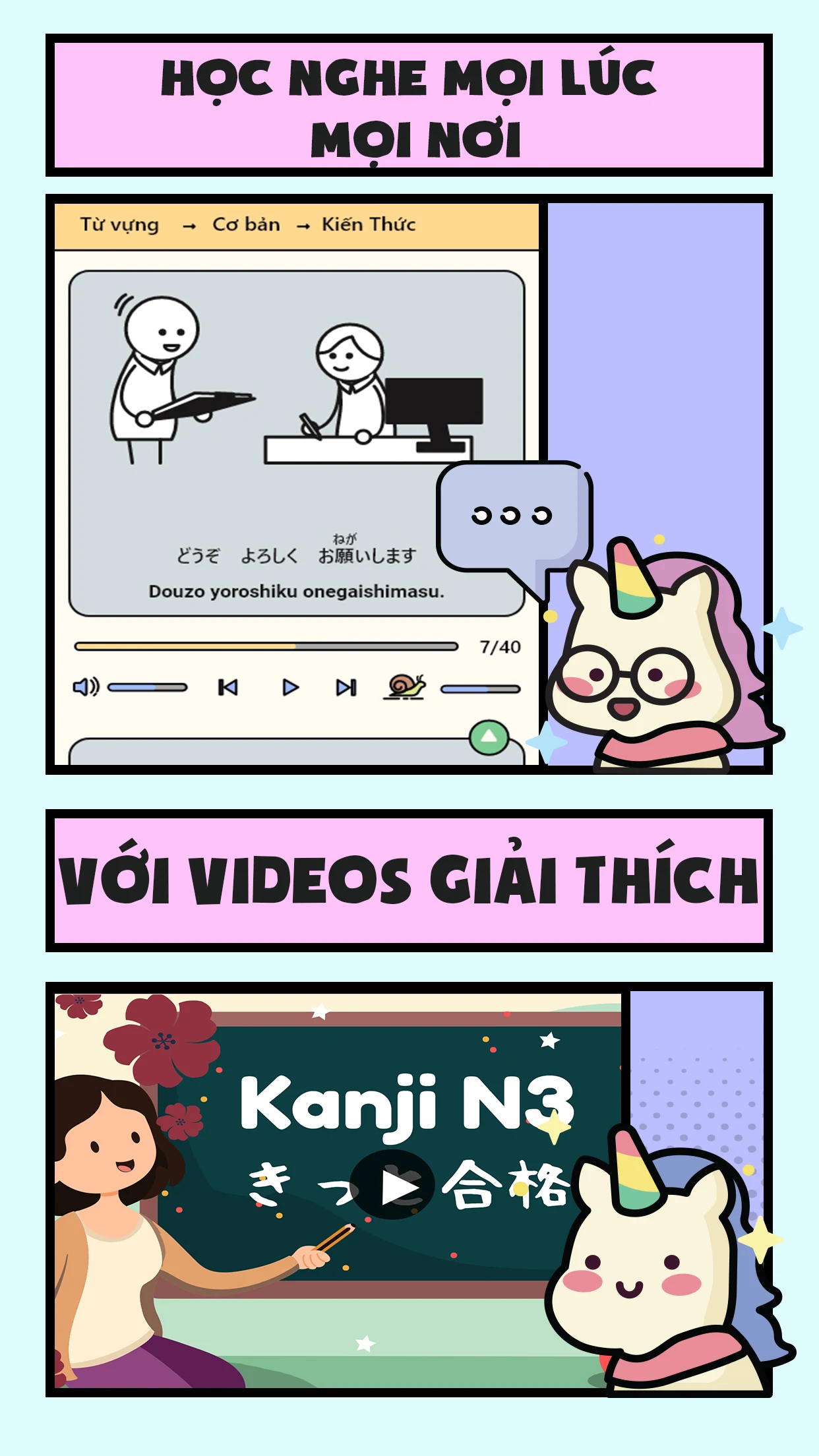 HonkiBasic - Quiz Questions